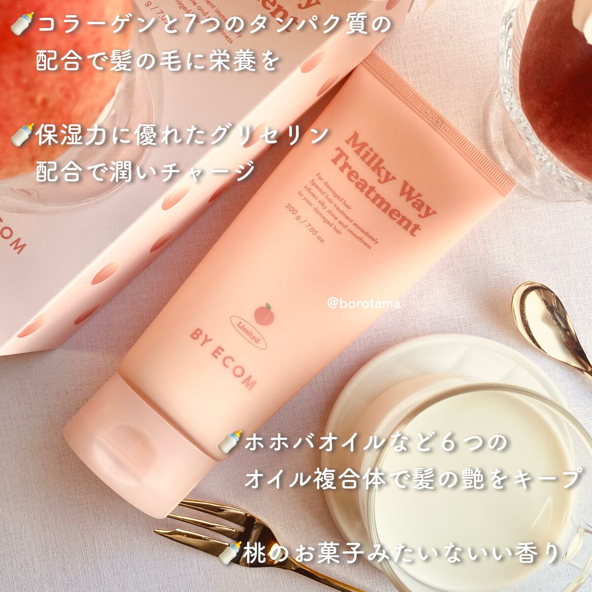 タングルティーザー ザ・アルティメットディタングラー/TANGLE TEEZER/ヘアブラシを使ったクチコミ(4枚目)