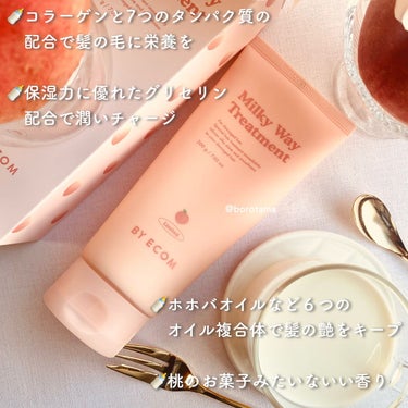 タングルティーザー ザ・アルティメットディタングラー/TANGLE TEEZER/ヘアブラシを使ったクチコミ（4枚目）