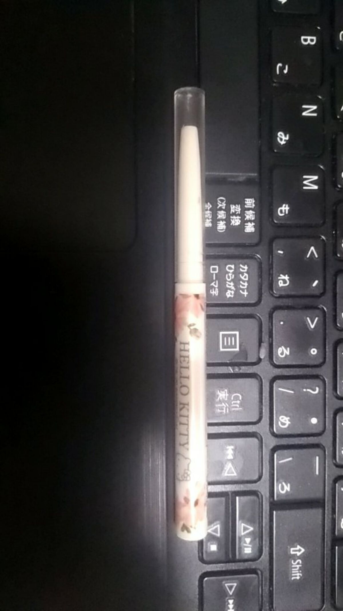 UR GLAM POWDER EYESHADOW/U R GLAM/単色アイシャドウを使ったクチコミ(8枚目)