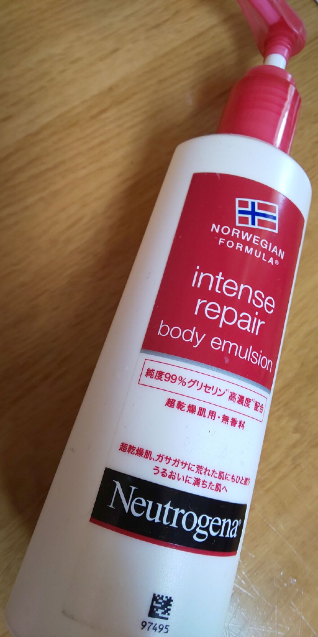 ノルウェー フォーミュラ インテンスリペア ボディ エマルジョン/Neutrogena/ボディローションを使ったクチコミ（1枚目）