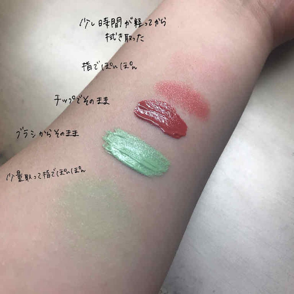 カラーティントリップ/CEZANNE/リップティントを使ったクチコミ（3枚目）