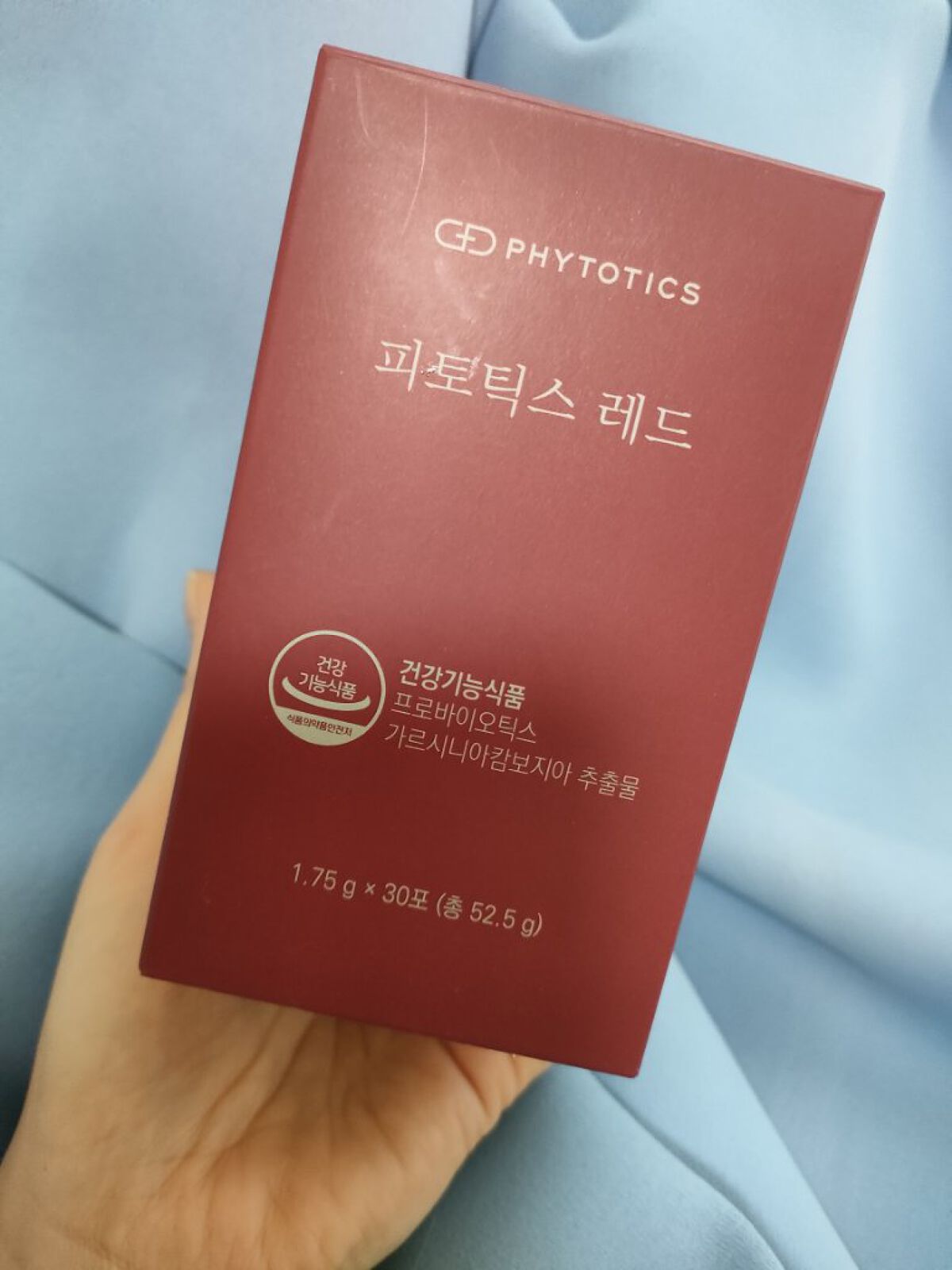 フィトティクス赤色/PHYTOTICS/ボディサプリメントを使ったクチコミ（1枚目）