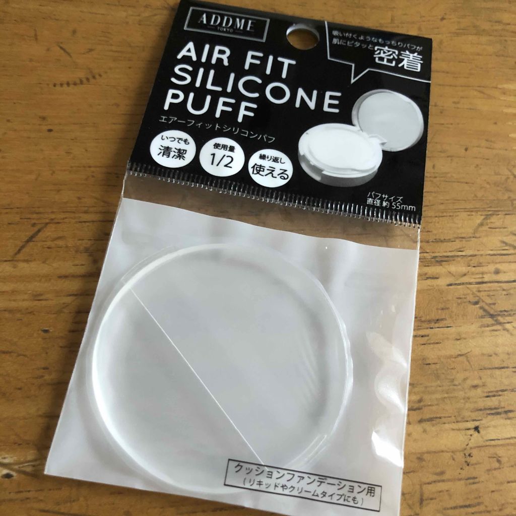 M on LIPS 「【アッドミー エアーフィットシリコンパフ ¥298】マキアージ..」(1枚目)