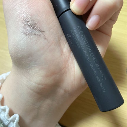 エテュセ アイエディション (マスカラベース)/ettusais/マスカラ下地を使ったクチコミ(1枚目)