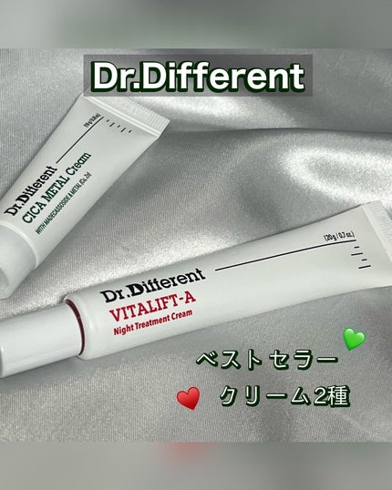 マデカRシカメタルクリーム/Dr.Different/フェイスクリームを使ったクチコミ(1枚目)