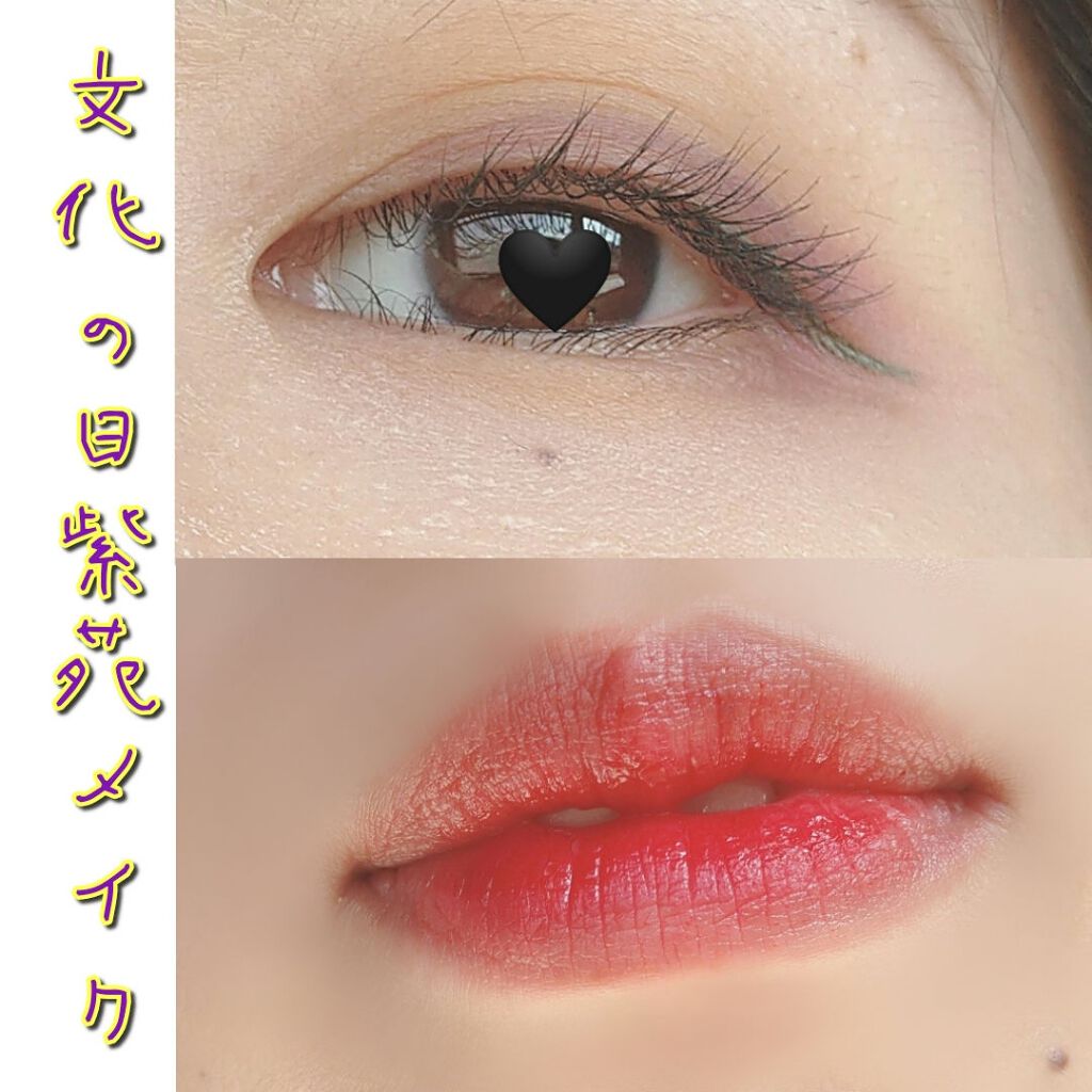 ジュエリーパレット/KISS NEW YORK/アイシャドウパレットを使ったクチコミ（1枚目）