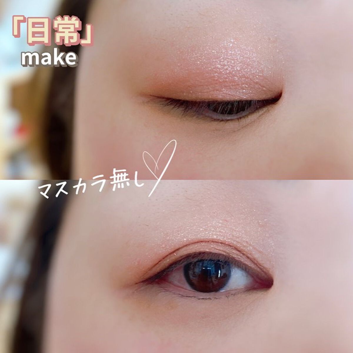 ルージュ ココ/CHANEL/口紅を使ったクチコミ（2枚目）