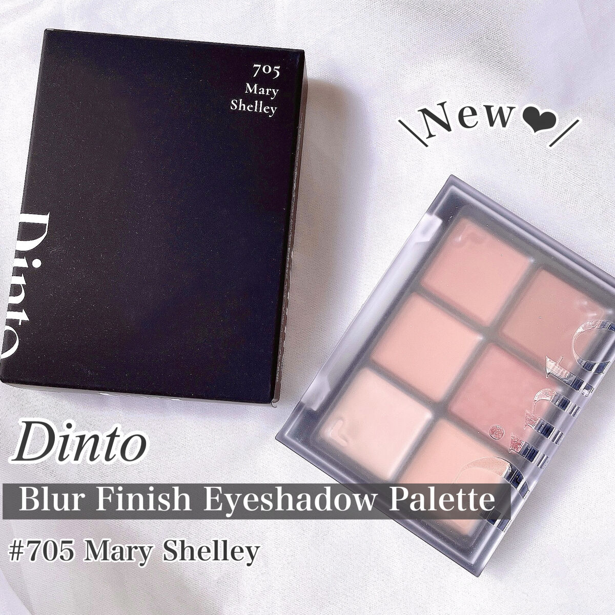 ラッシュパーム カールフィックスマスカラ/ETUDE/マスカラを使ったクチコミ（2枚目）