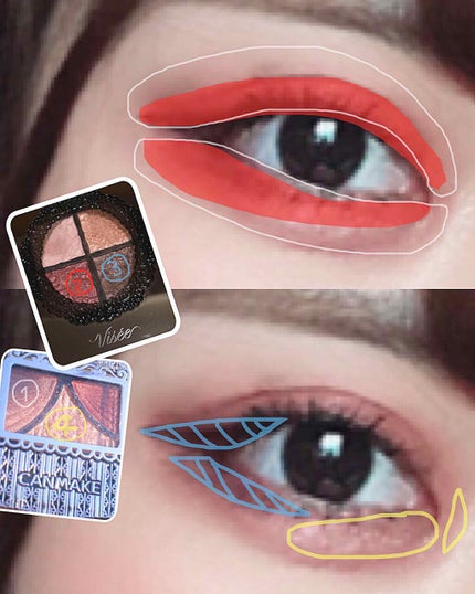 グロッシーリッチ アイズ/Visée/アイシャドウパレットを使ったクチコミ(3枚目)