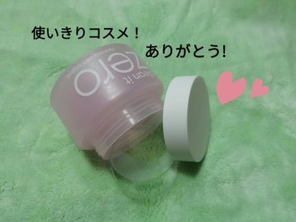 クリーンイットゼロ クレンジングバーム オリジナル/BANILA CO/クレンジングバームを使ったクチコミ(1枚目)