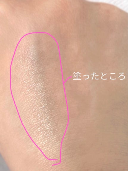 パールグロウハイライト/CEZANNE/パウダーハイライトを使ったクチコミ(4枚目)