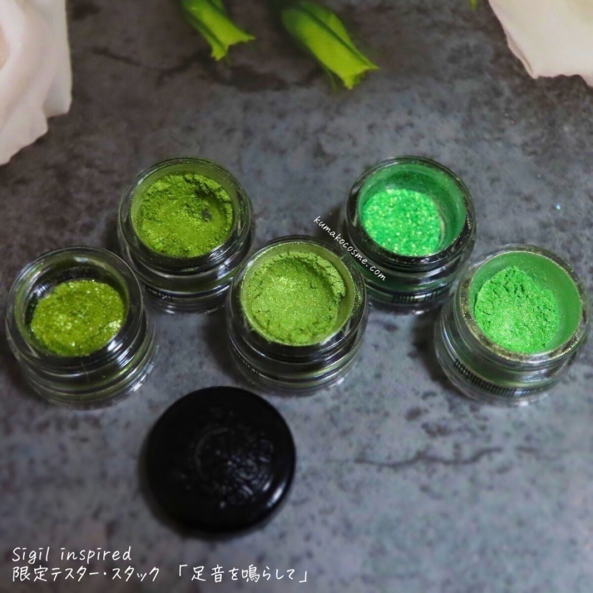 Sigil Inspired Magic Eyeshadows/SIGIL inspired/単色アイシャドウを使ったクチコミ(4枚目)