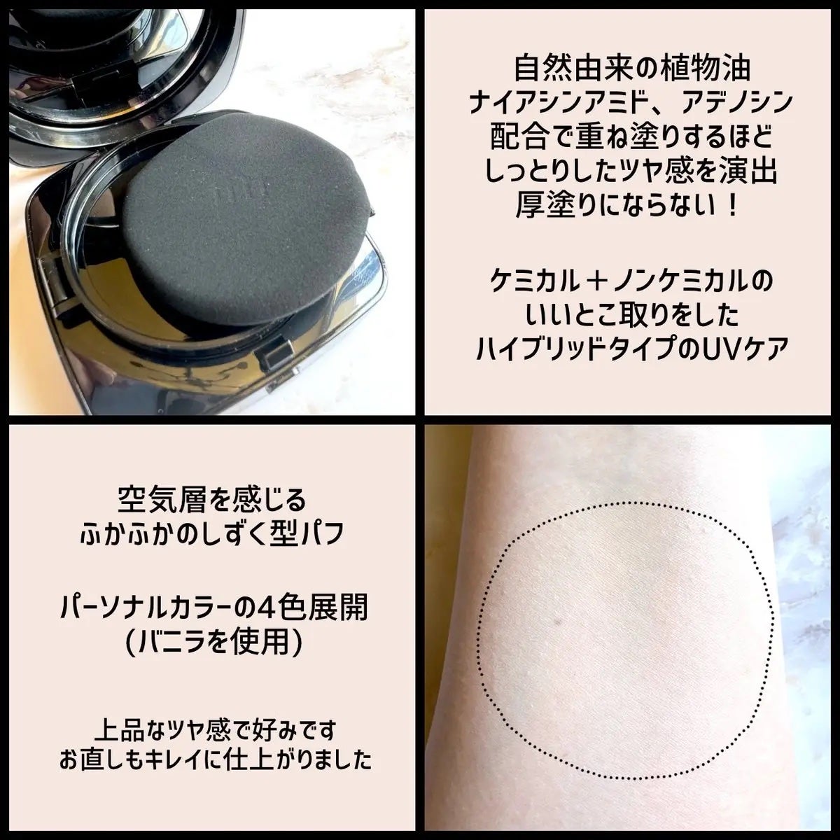 Seriðââ¬ãã©ãã100 on LIPS ãtfit(@TFIT_JP)ã¬ã€ã€ãªã³ã°ãã£ããã°ããŒã¯ãã·ã§..ãïŒ2æç®ïŒ