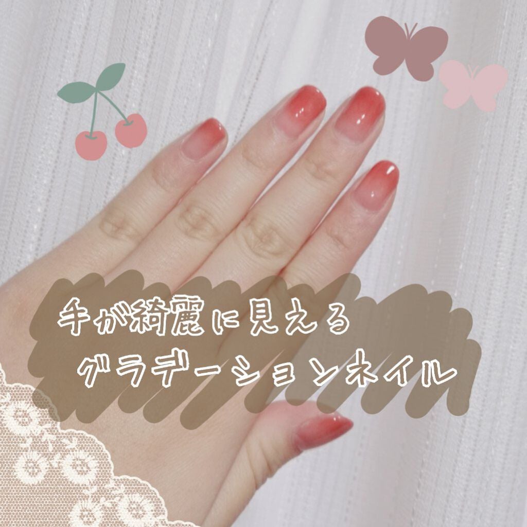 ファンデーションカラーズ/キャンメイク/マニキュアを使ったクチコミ(1枚目)