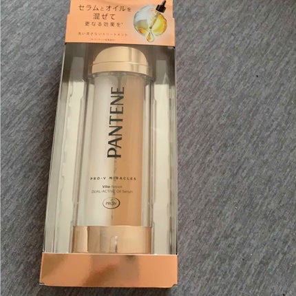 を使ったクチコミ(1枚目)
