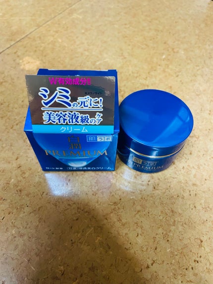 白潤 薬用美白クリーム/肌ラボ/フェイスクリームを使ったクチコミ(1枚目)