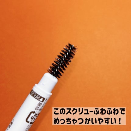 W ブロウEX N/サナ ニューボーン/パウダーアイブロウを使ったクチコミ(4枚目)