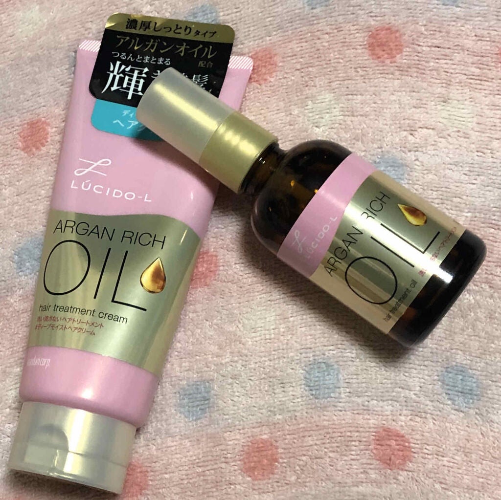 オイルトリートメント #EXヘアオイル/ルシードエル/ヘアオイルを使ったクチコミ(3枚目)