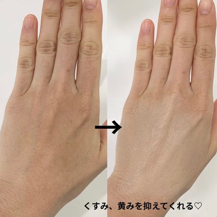 UVイデア XL プロテクションBB/ラ ロッシュ ポゼ/BBクリームを使ったクチコミ(2枚目)