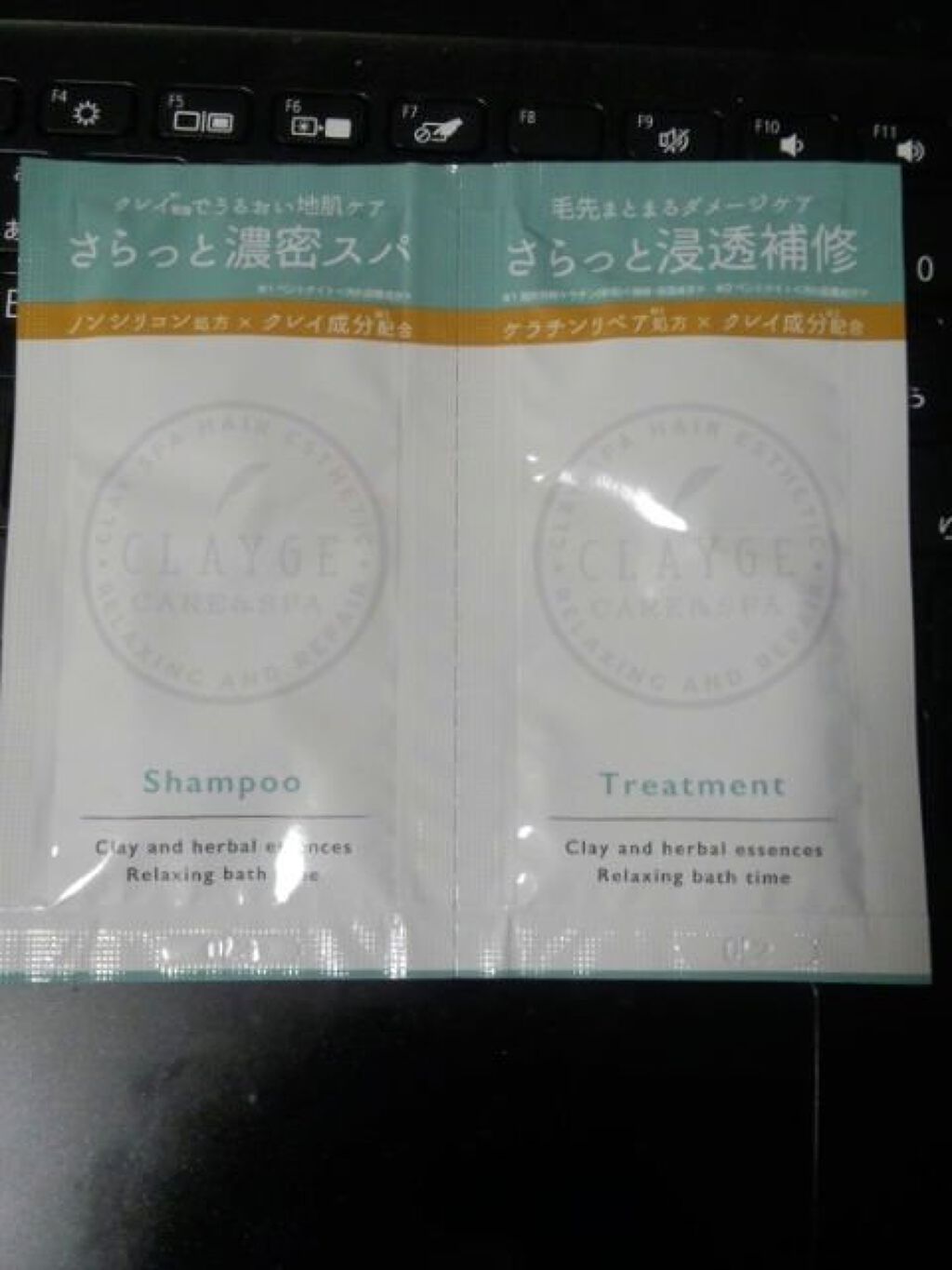 シャンプー/トリートメント SN さらさら/CLAYGE/シャンプー・コンディショナーを使ったクチコミ(10枚目)