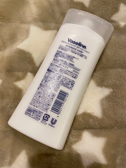 ヴァセリン アドバンスドリペア ボディローション 無香料/ヴァセリン/ボディローションを使ったクチコミ(2枚目)