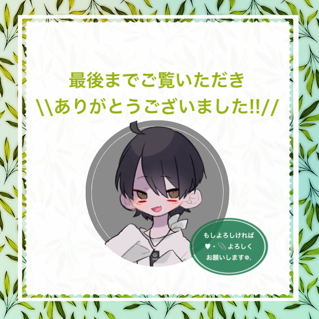 アイシャドウパレット/4U2/アイシャドウパレットを使ったクチコミ（3枚目）