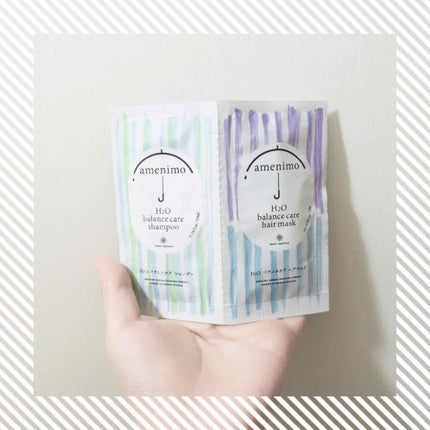 H2O バランスケア シャンプー&ヘアマスク 1dayお試し/amenimo(アメニモ)/トライアルキットを使ったクチコミ(1枚目)