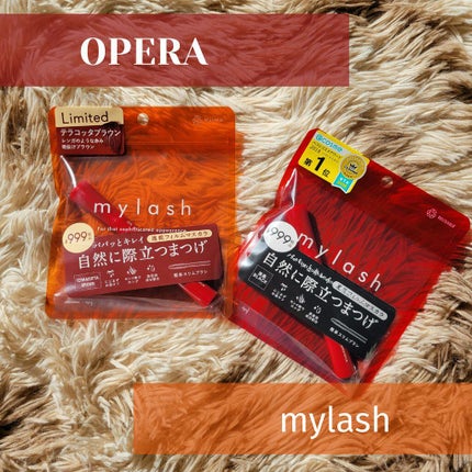 ãªãã© ãã€ã©ãã·ã¥ ã¢ããã³ã¹ã/OPERA/ãã¹ã«ã©ã䜿ã£ãã¯ãã³ãïŒ1æç®ïŒ