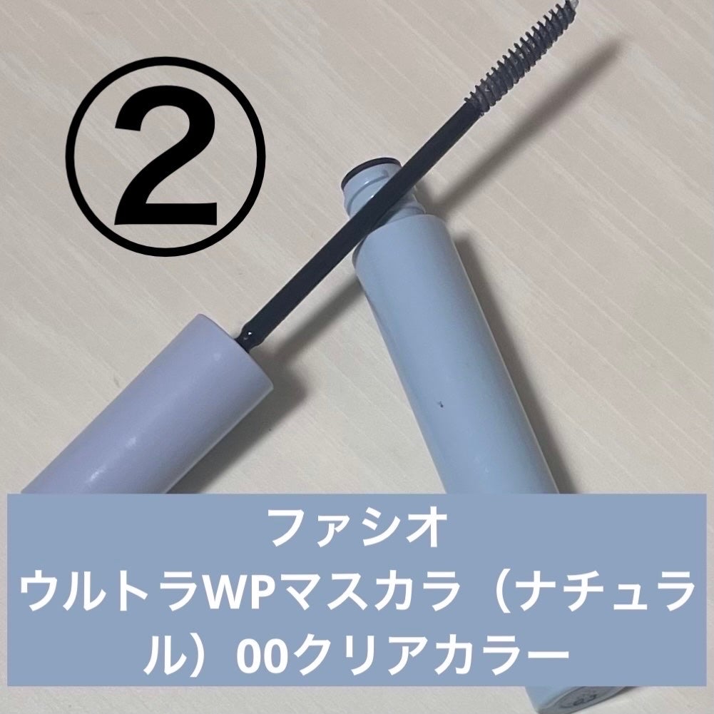 ロング&カールマスカラ アドバンストフィルム/ヒロインメイク/マスカラを使ったクチコミ(3枚目)