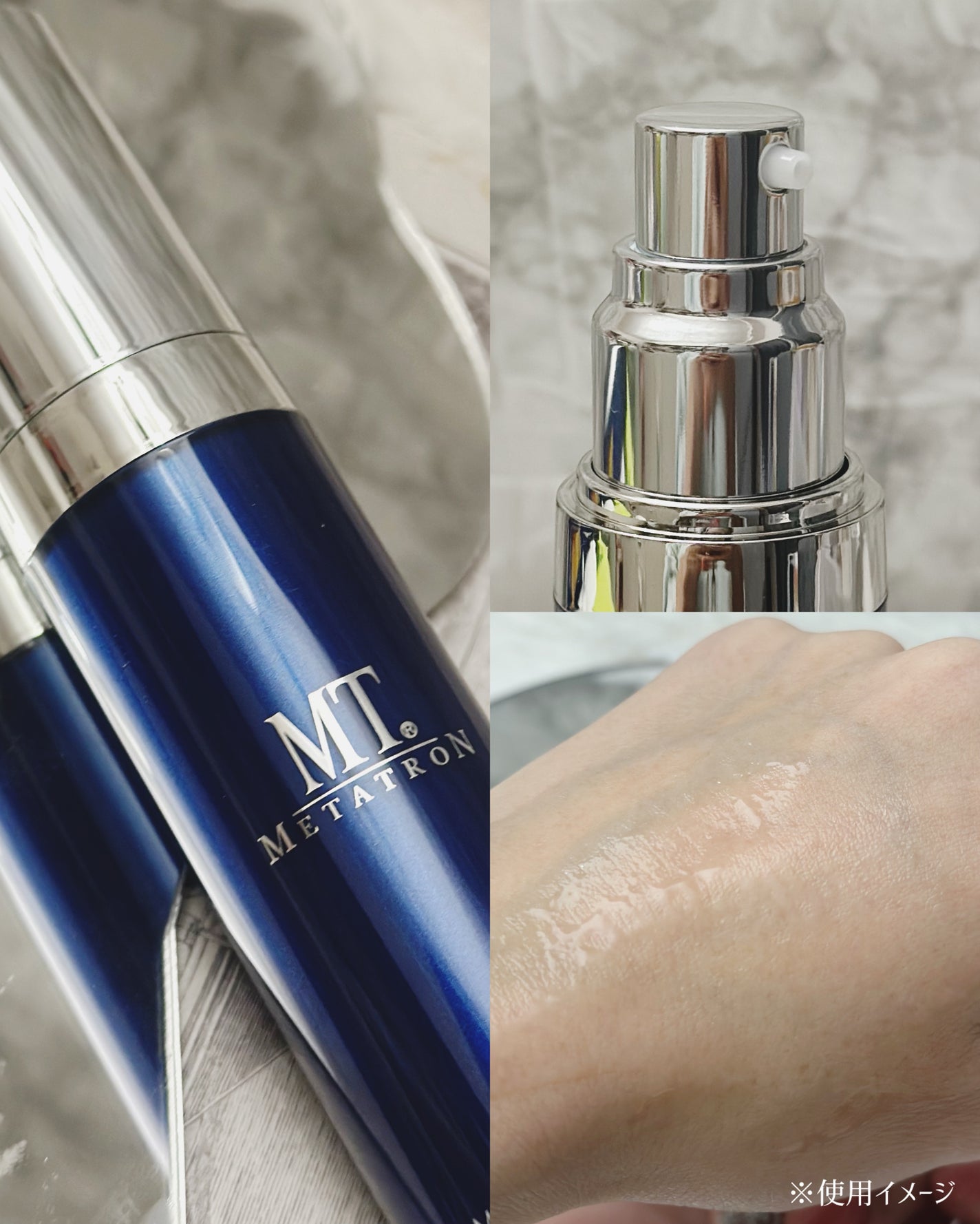 MT エッセンシャル・セラム/MTメタトロン/美容液を使ったクチコミ(2枚目)