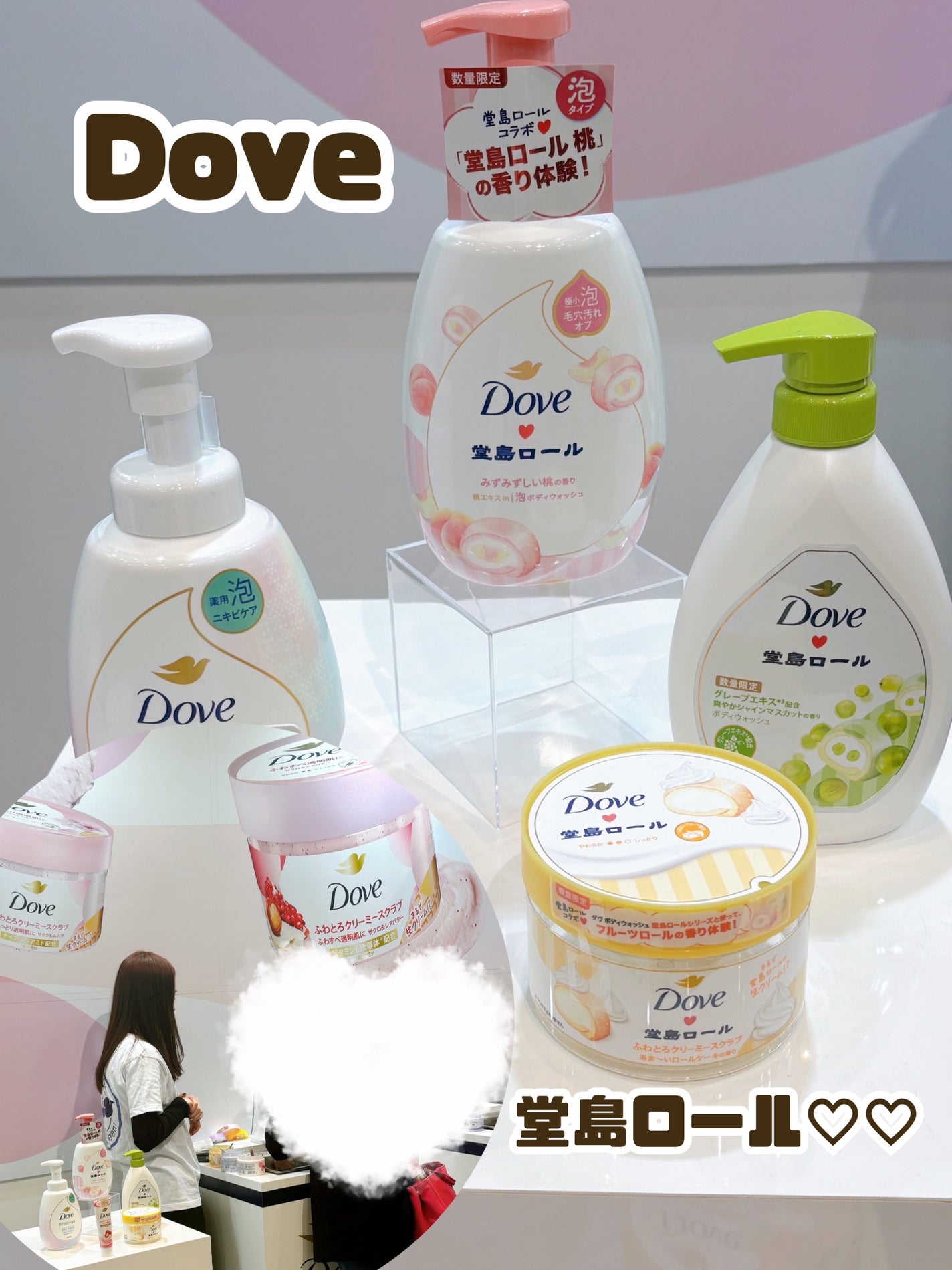 みしぇる on LIPS 「..MimiBeauty様主催の【BeautyMeets】に参..」(2枚目)