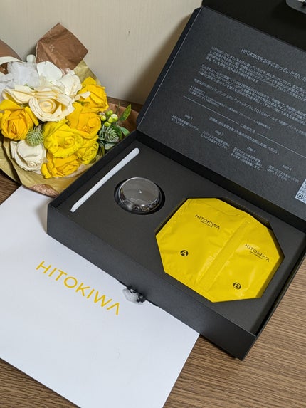 を使ったクチコミ(2枚目)