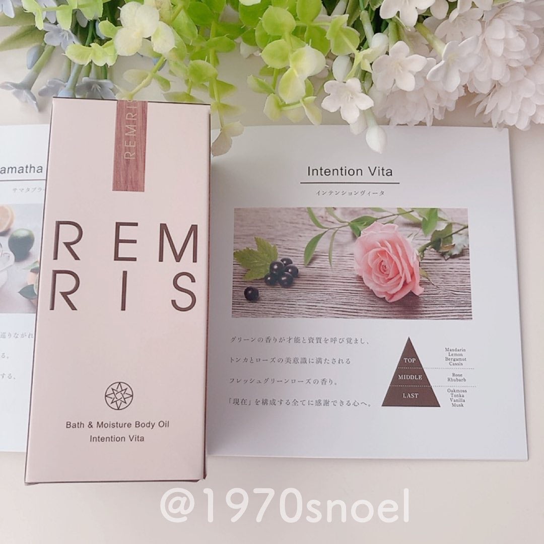 バス&モイスチャーボディオイル/REMRIS/ボディオイルを使ったクチコミ(5枚目)