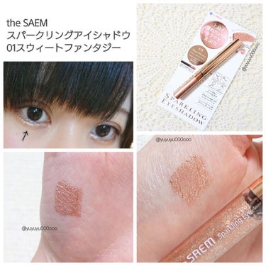 the SAEM スパークリング アイシャドウのクチコミ「とにかくギラギララメが好きな人へ💓💓
4枚目微妙に顔の写真なのでご注意下さい🙏🙏


the .....」（1枚目）