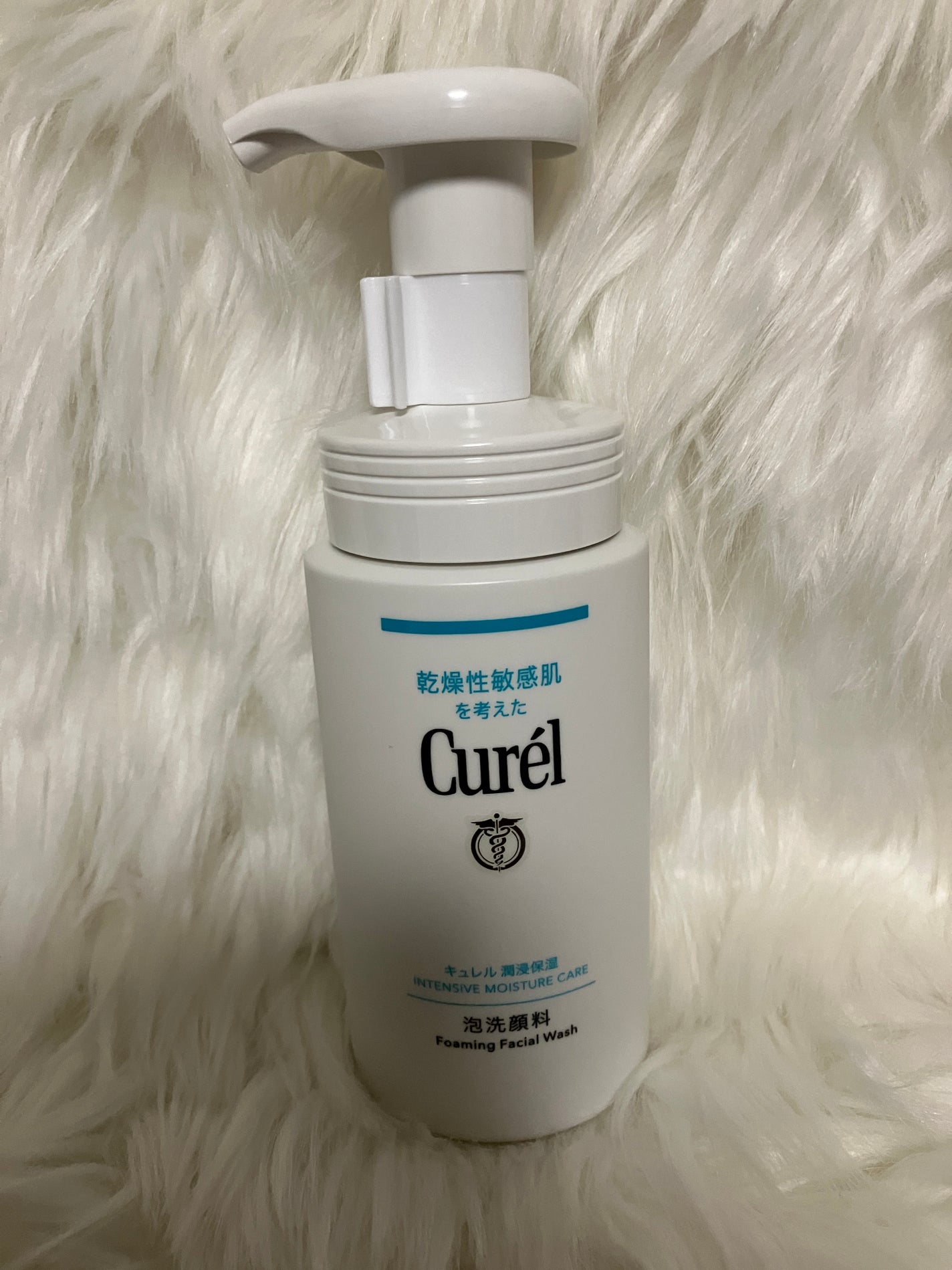 潤浸保湿 泡洗顔料/キュレル/泡洗顔を使ったクチコミ(2枚目)