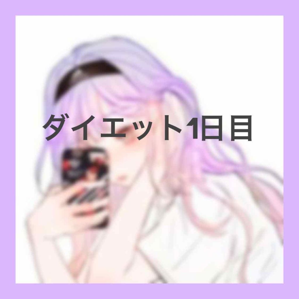 ニベア スキンミルク さっぱり やさしいフローラルの香り/ニベア/ボディミルクを使ったクチコミ（1枚目）