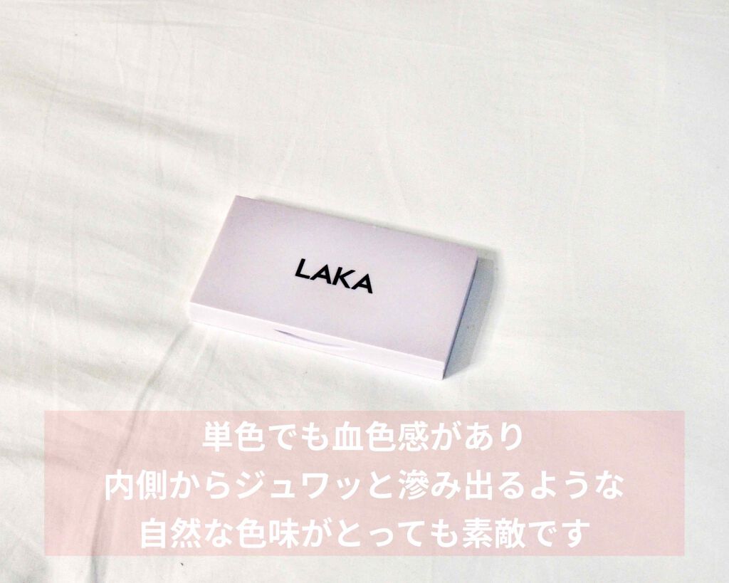 てんま / tenma on LIPS 「単色だけでも十分に使えるシャドウですナチュラルに仕上げたいとき..」(4枚目)