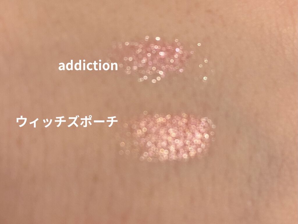 セルフィーフィックスピグメント 11 レッドホリック/Witch's Pouch/単色アイシャドウを使ったクチコミ（2枚目）