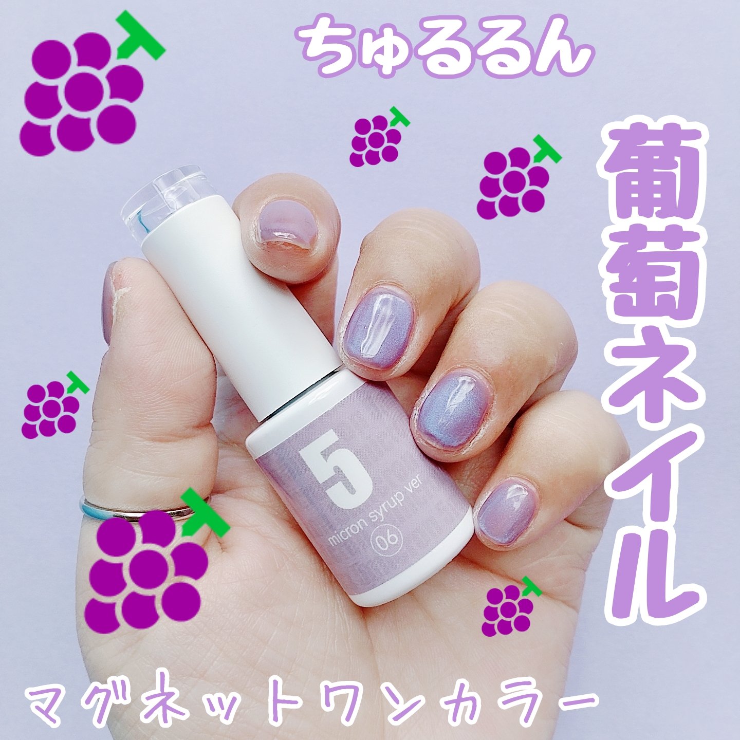 クレヨンタッチミープラス カラージェル/crayontouch-me/ジェルネイルを使ったクチコミ（1枚目）