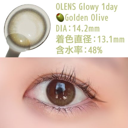 Glowy 1day/OLENS/ワンデー(1DAY)カラコンを使ったクチコミ(2枚目)