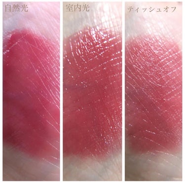 Glassy Layer Fixing Tint/lilybyred/口紅を使ったクチコミ（3枚目）