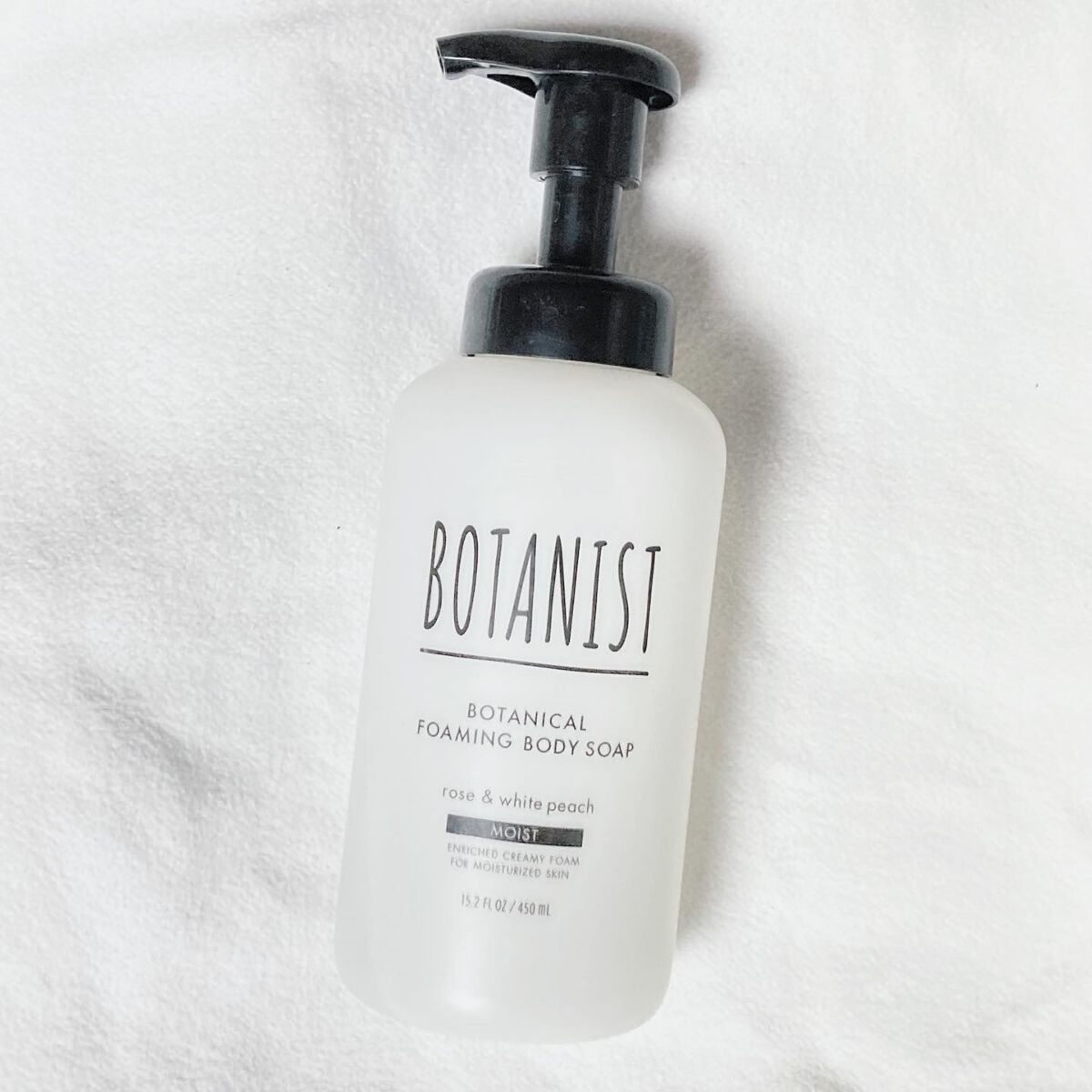 ボタニカルフォーミング ボディーソープ（モイスト）/BOTANIST/ボディソープを使ったクチコミ（1枚目）
