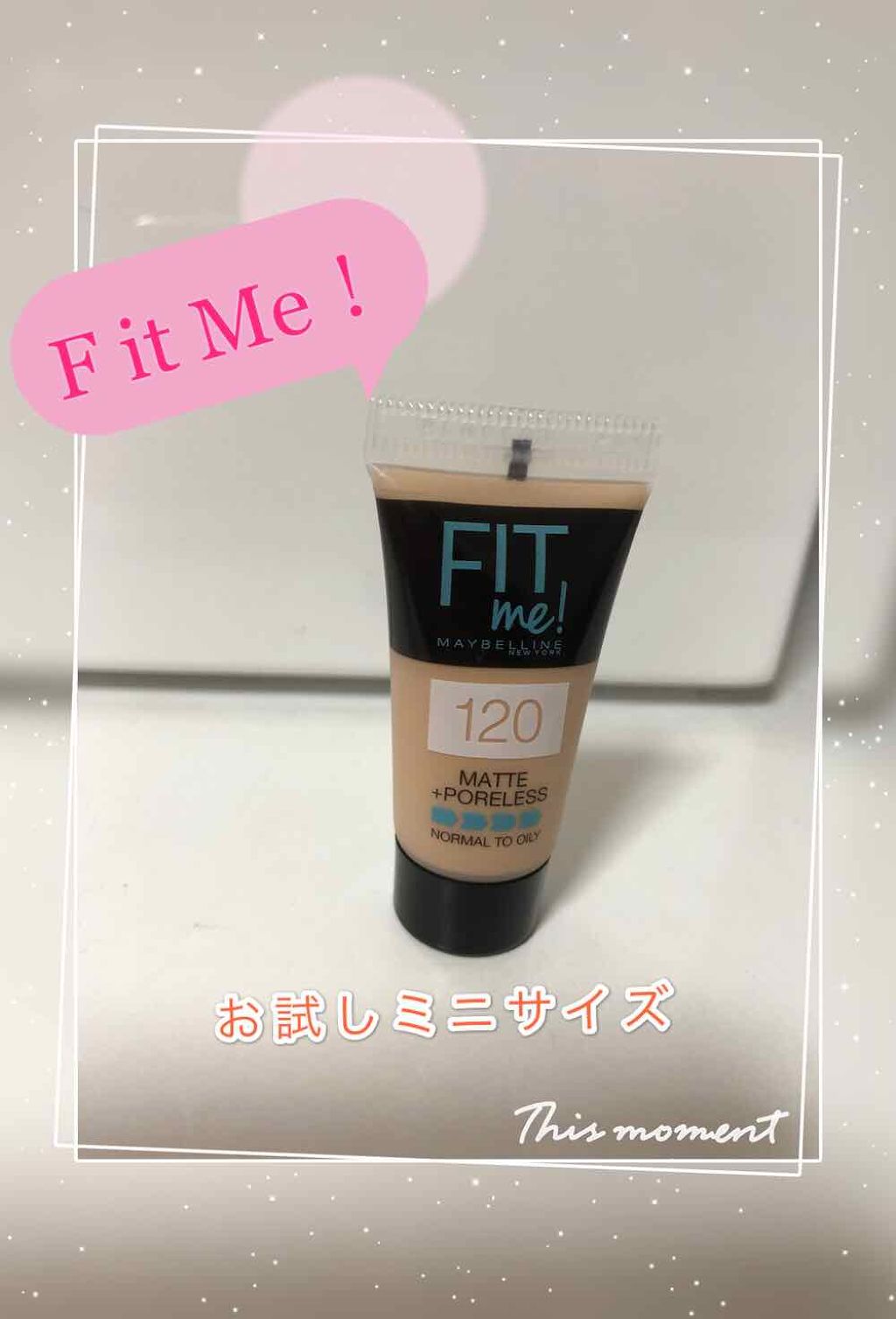 フィットミーリキッドファンデーション/MAYBELLINE NEW YORK/リキッドファンデーションを使ったクチコミ(1枚目)
