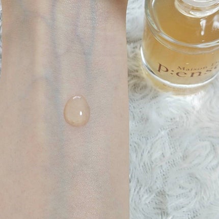 BLACK TRUFFLE LIFTING TENSION EYE CREAM/Maison De P:ensee/アイケア・アイクリームを使ったクチコミ(3枚目)