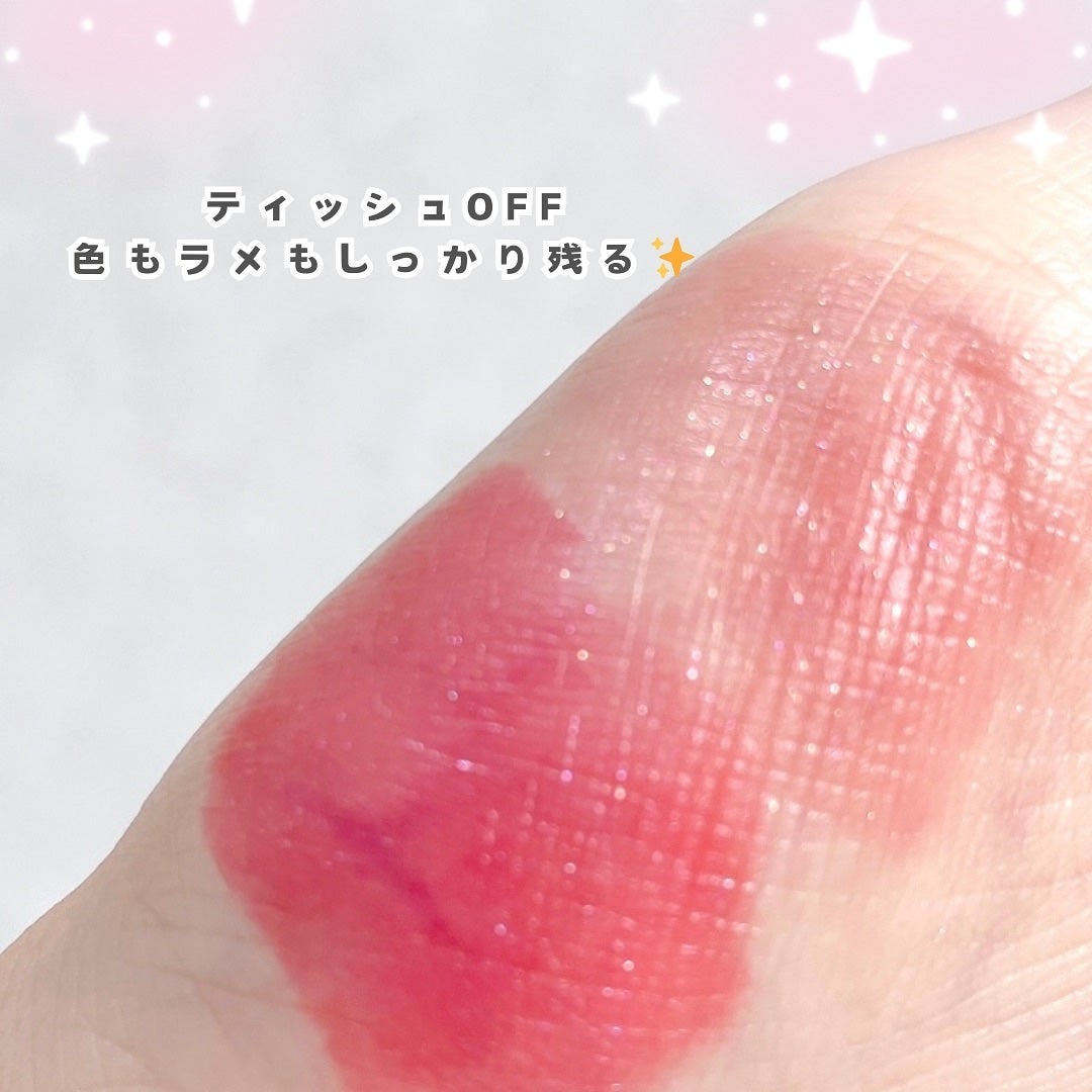 グラッシーボムティント/&nd by rom&nd/リップティントを使ったクチコミ(5枚目)