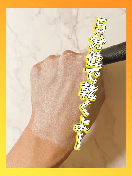 ゴマージュアフィナン/クレ・ド・ポー ボーテ/スクラブ・ゴマージュを使ったクチコミ(2枚目)