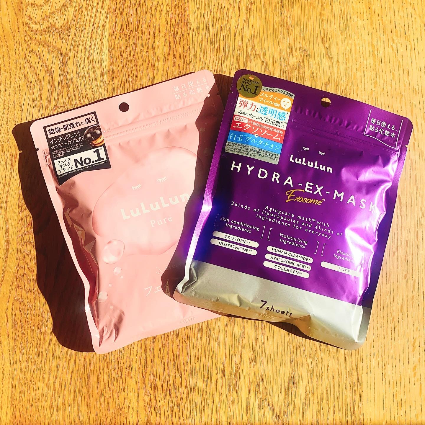 ルルルンピュア エブリーズ/ルルルン/シートマスク・パックを使ったクチコミ（1枚目）