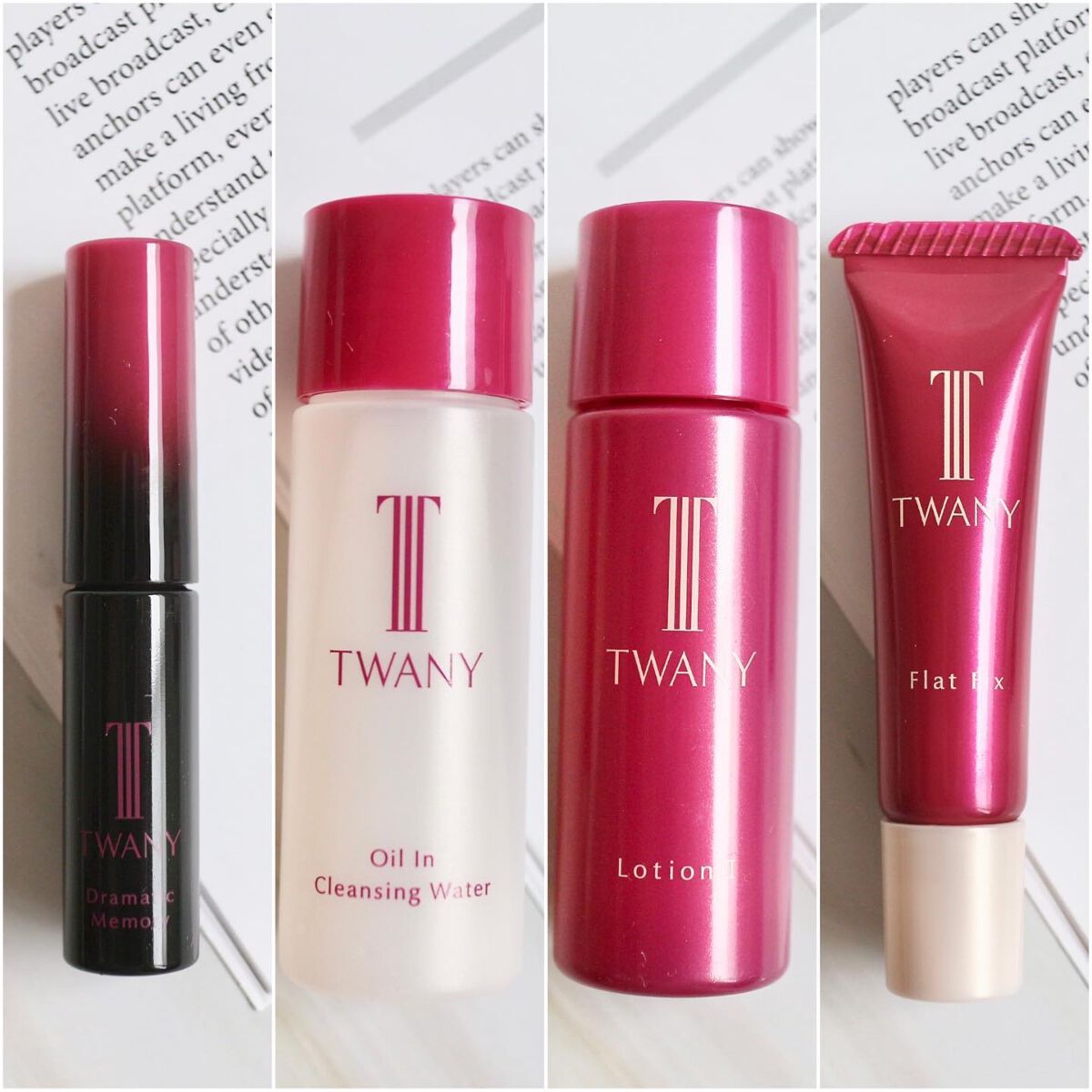 ドラマティックメモリー トライアルセット/TWANY/トライアルキットを使ったクチコミ(4枚目)