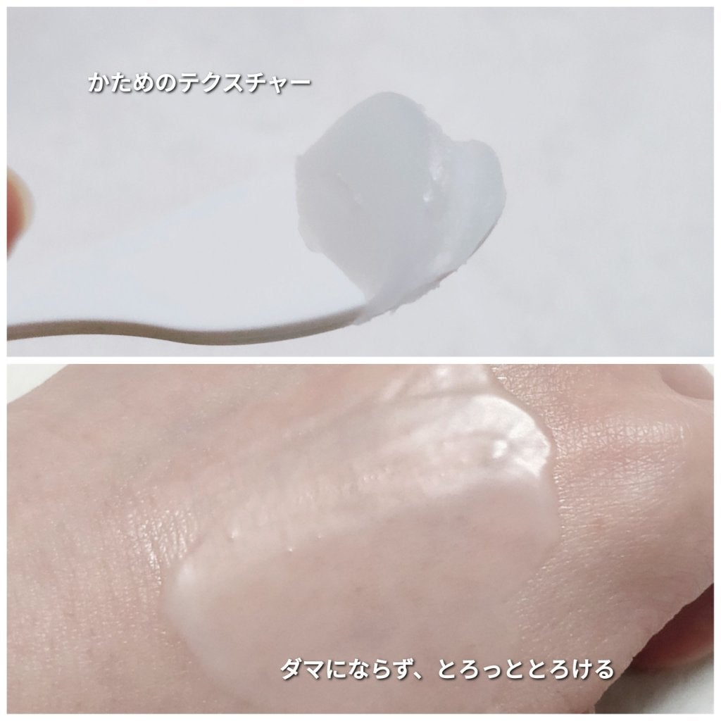 アンドハニー サボン クレンジングバーム ブルークレイ/&honey/クレンジングバームを使ったクチコミ(3枚目)