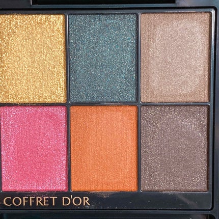 アーティクリエーター アイ&フェイス/コフレドール/メイクアップキットを使ったクチコミ(2枚目)